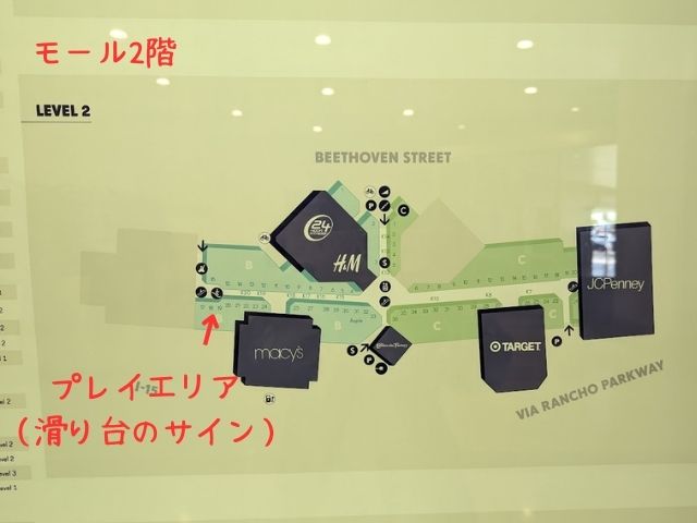 2階プレイエリアの地図の写真